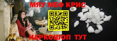 мет Бузулук