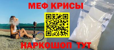 гашишное масло Будённовск