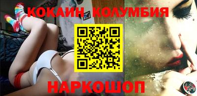экстази Бугуруслан