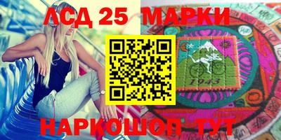 мет Бузулук