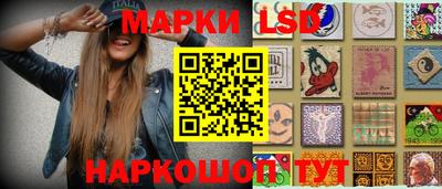 мет Бузулук
