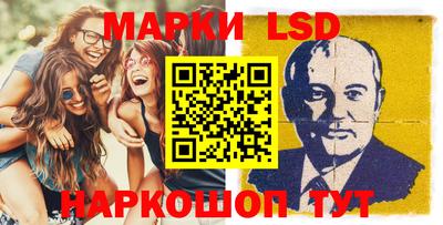 экстази Бугуруслан