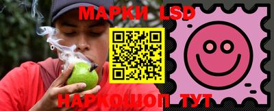 гашишное масло Будённовск