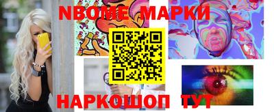 экстази Бугуруслан