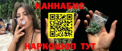 мет Бузулук