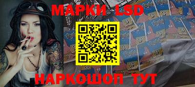 мет Бузулук