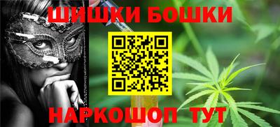 экстази Бугуруслан