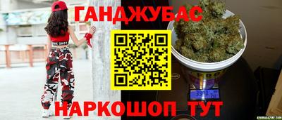 экстази Бугуруслан
