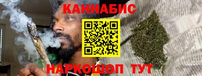 мет Бузулук