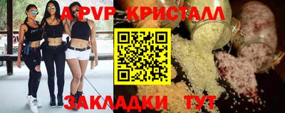экстази Бугуруслан