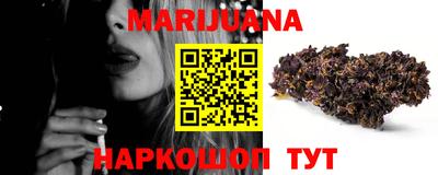 мет Бузулук