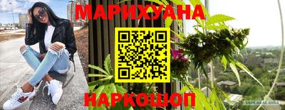 мет Бузулук