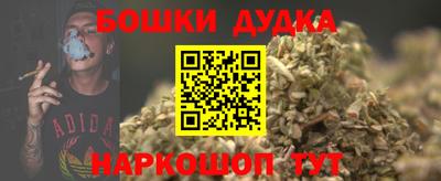 мет Бузулук