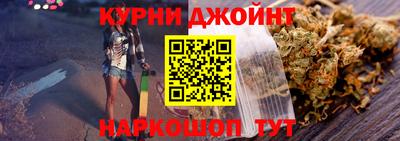 мет Бузулук