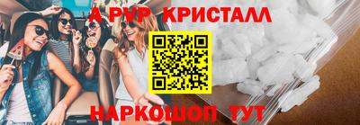 экстази Бугуруслан