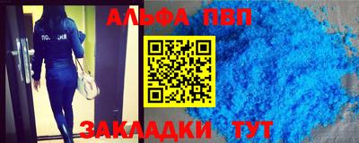 экстази Бугуруслан