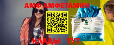 экстази Бугуруслан