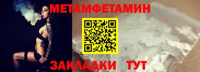 экстази Бугуруслан