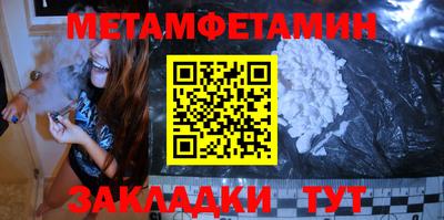 гашишное масло Будённовск