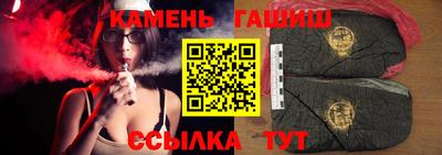 мет Бузулук