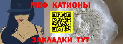 экстази Бугуруслан