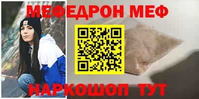 экстази Бугуруслан