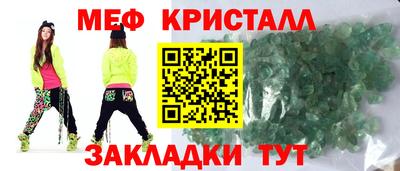 гашишное масло Будённовск