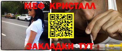 экстази Бугуруслан